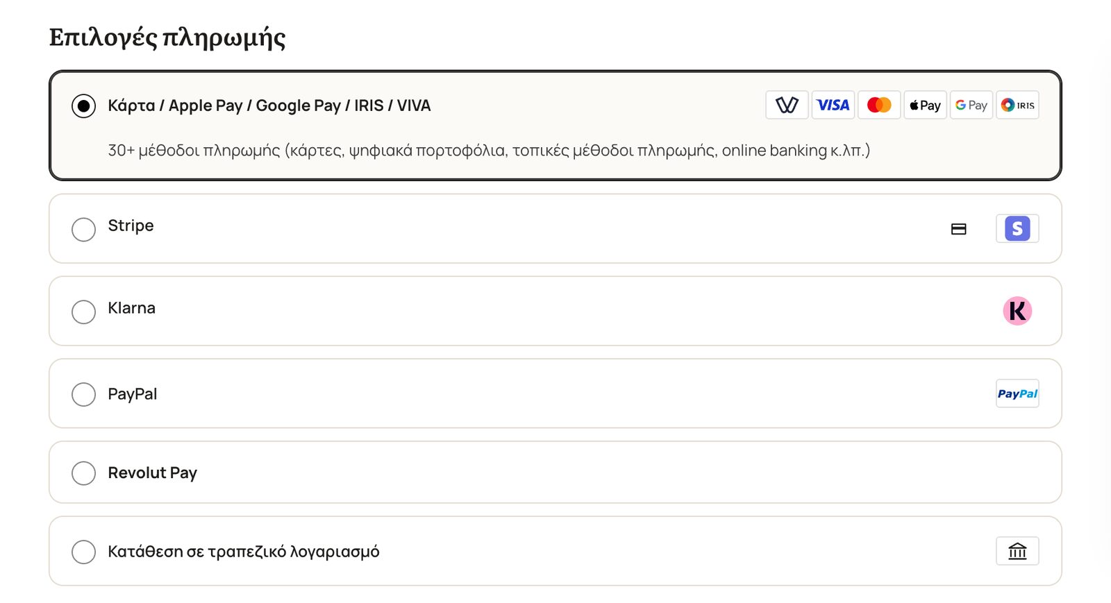 The payment options at the Petridis Flowers checkout: card, Apple Pay, Google Pay and IRIS via Viva, Stripe, Klarna, PayPal, Revolut Pay and bank transfer